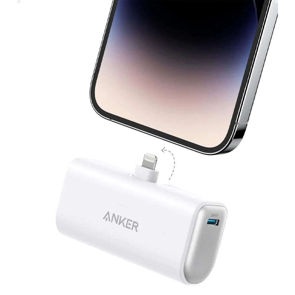 بطارية متنقلة Anker بسعة 5000mAh مع موصل Lightning معتمد MFI وقابل للطي | أبيض بطارية متنقلة Anker بسعة 5000mAh مع موصل Lightning معتمد MFI وقابل للطي | أبيض